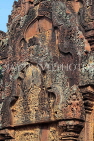 CAMBODIA, Angkor, Banteay Srei Temple, red sandstone carvings, temple towers, CAM1131JPL