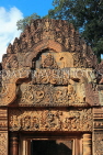 CAMBODIA, Angkor, Banteay Srei Temple, red sandstone carvings on gateways, CAM1110JPL