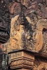CAMBODIA, Angkor, Banteay Srei Temple, sandstone carvings, CAM1100JPL