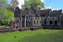 CAMBODIA, Angkor, Preah Khan Temple, West Gateway (Gopura), CAM1165JPL
