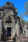 CAMBODIA, Angkor, Preah Khan Temple, entrance to inner chambers, CAM1194JPL