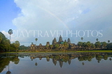 CAMBODIA, Angkor Wat, and pool reflection, CAM67JPL