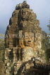 CAMBODIA, Angkor Wat, stone carved face at Bayon temple, CAM53JPL