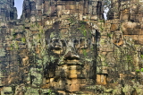 CAMBODIA, Angkor Wat, stone carved face at Bayon temple, CAM59JPL
