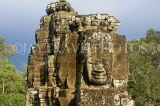 CAMBODIA, Angkor Wat, stone carved faces at Bayon temple, CAM54JPL