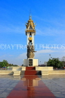 CAMBODIA, Phnom Penh, Cambodia-Vietnam Friendship Monument, CAM1637JPL