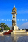 CAMBODIA, Phnom Penh, Cambodia-Vietnam Friendship Monument, CAM1639JPL
