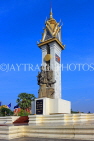 CAMBODIA, Phnom Penh, Cambodia-Vietnam Friendship Monument, CAM1640JPL