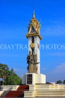 CAMBODIA, Phnom Penh, Cambodia-Vietnam Friendship Monument, CAM1641JPL