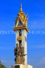 CAMBODIA, Phnom Penh, Cambodia-Vietnam Friendship Monument, CAM1642JPL