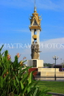 CAMBODIA, Phnom Penh, Cambodia-Vietnam Friendship Monument, CAM1643JPL