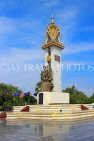 CAMBODIA, Phnom Penh, Cambodia-Vietnam Friendship Monument, CAM1644JPL
