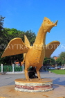 CAMBODIA, Phnom Penh, Hang Meas bird sculpture, by Botum Pagoda Park, CAM1853JPL
