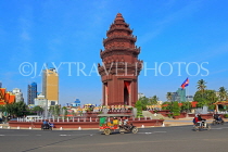 CAMBODIA, Phnom Penh, Independence (Victory) Monument, CAM1646JPL