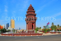 CAMBODIA, Phnom Penh, Independence (Victory) Monument, CAM1647JPL