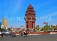 CAMBODIA, Phnom Penh, Independence (Victory) Monument, CAM1649JPL