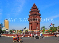 CAMBODIA, Phnom Penh, Independence (Victory) Monument, CAM1650JPL