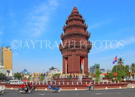 CAMBODIA, Phnom Penh, Independence (Victory) Monument, CAM1651JPL