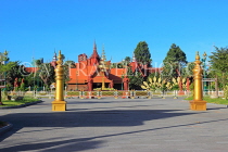 CAMBODIA, Phnom Penh, National Museum, CAM1763JPL