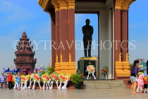 CAMBODIA, Phnom Penh, Norodom Sihanouk Memorial, CAM1779JPL