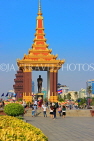 CAMBODIA, Phnom Penh, Norodom Sihanouk Memorial, CAM1781JPL