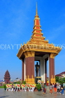 CAMBODIA, Phnom Penh, Norodom Sihanouk Memorial, CAM1782JPL