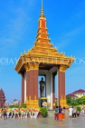 CAMBODIA, Phnom Penh, Norodom Sihanouk Memorial, CAM1784JPL
