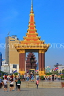 CAMBODIA, Phnom Penh, Norodom Sihanouk Memorial, CAM1785JPL