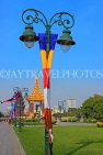 CAMBODIA, Phnom Penh, Norodom Sihanouk Memorial Park, CAM1790JPL
