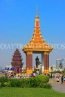 CAMBODIA, Phnom Penh, Norodom Sihanouk Memorialand Independence Monument, CAM1778JPL