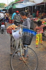 CAMBODIA, Phnom Penh, Phsar Chas (Market), CAM1679JPL
