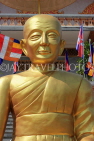 CAMBODIA, Phnom Penh, Wat Ounalom, Buddha statue, CAM1631JPL
