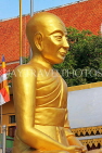 CAMBODIA, Phnom Penh, Wat Ounalom, Buddha statue, CAM1888JPL