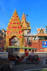 CAMBODIA, Phnom Penh, Wat Ounalom, CAM1625JPL