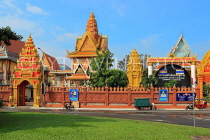 CAMBODIA, Phnom Penh, Wat Ounalom, CAM1905JPL