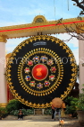 CAMBODIA, Phnom Penh, Wat Ounalom, large gong, CAM1626JPL