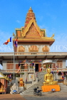CAMBODIA, Phnom Penh, Wat Ounalom, main building, shrine hall, CAM1894JPL