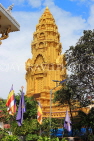 CAMBODIA, Phnom Penh, Wat Ounalom, temple buildings, stupa, CAM1632JPL