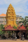 CAMBODIA, Phnom Penh, Wat Ounalom, temple buildings, stupa, CAM1633JPL