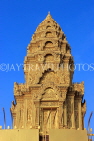 CAMBODIA, Phnom Penh, Wat Ounalom, temple buildings, stupa, CAM1636JPL