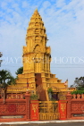 CAMBODIA, Phnom Penh, Wat Ounalom, temple buildings, stupa, CAM1899JPL