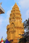 CAMBODIA, Phnom Penh, Wat Ounalom, temple buildings, stupa, CAM1900JPL