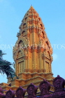 CAMBODIA, Phnom Penh, Wat Ounalom, temple buildings, stupa, CAM1911JPL