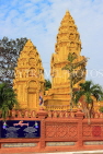 CAMBODIA, Phnom Penh, Wat Ounalom, temple buildings, stupas, CAM1898JPL