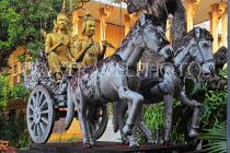 CAMBODIA, Phnom Penh, Wat Ounalom, temple site, horse & carriage bull sculpture, CAM1909JPL