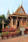 CAMBODIA, Phnom Penh, Wat Phnom, Main Hall (shrine hall), CAM1955JPL