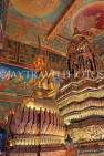 CAMBODIA, Phnom Penh, Wat Phnom, Main Hall (shrine room), Budda statue, CAM1958JPL