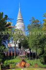 CAMBODIA, Phnom Penh, Wat Phnom, main stupa, CAM1933JPL