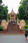 CAMBODIA, Phnom Penh, Wat Phnom, stairway leading to main Temple Hall, CAM1946JPL