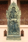 CAMBODIA, Phnom Penh, Wat Phnom, temple site, bas-relief Devata sculptures, CAM1968JPL